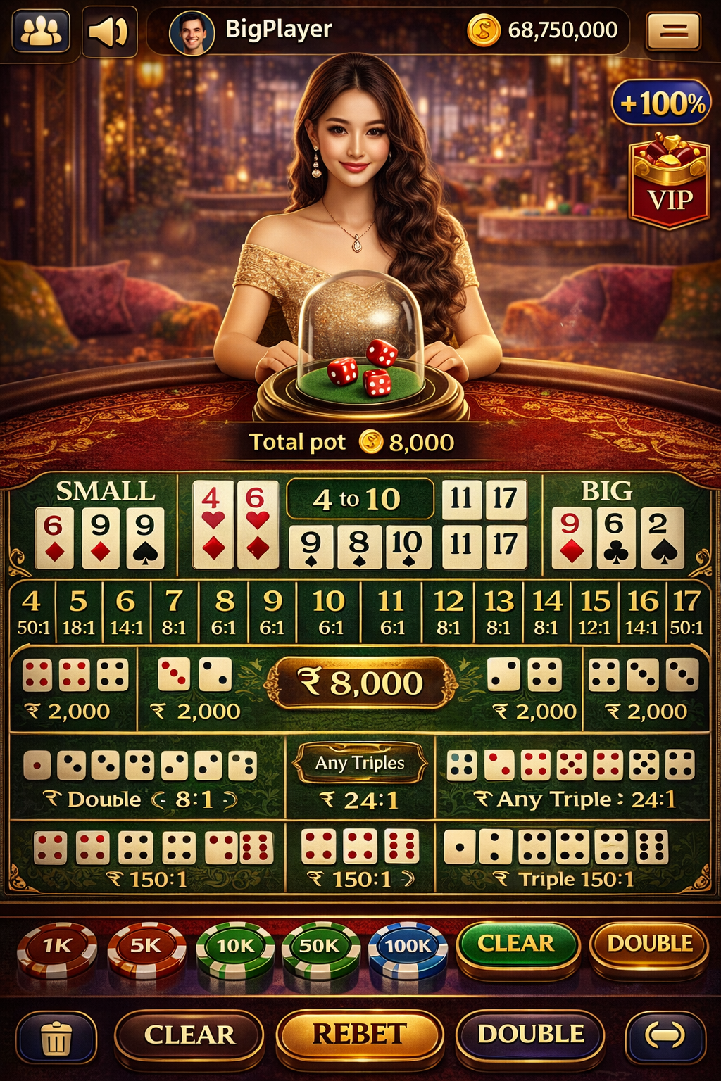 A55Game game